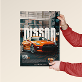 Nissan GT-R R35 GTR – 2017 Edition Poster